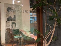 -BAKER&SPICE(安福路店)