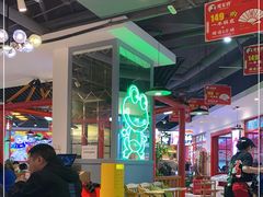 大堂-蛙一刀·麻椒鱼火锅(金仙桥店)