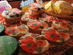 -辛一·铜锣烧(鸿寿坊店)