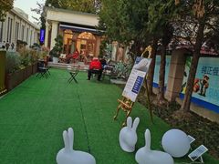 -莫斯科餐厅面包坊(北展店)
