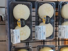 -沃尔玛超市(北大街店)