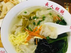 -长人馄饨铺(解放街店)