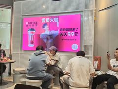 -肯德基(凯德国贸店)
