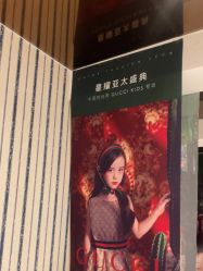 -爱儿美儿童摄影(五路居花园别墅店)