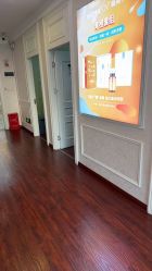 -武汉五洲整形外科医院