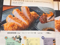 -胜博殿(虹桥机场T1店)