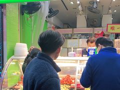 -阿群甘草水果