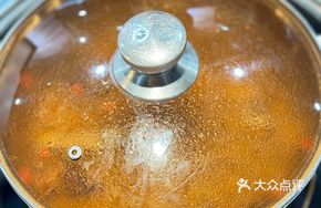 Xinhui Tangerine Peel Bird's Nest Duck Soup
