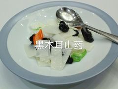 -同庆楼(大钟寺店)