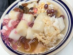 糯叽叽冰汤圆-正南齐北·老街糯米团(洪崖洞店)