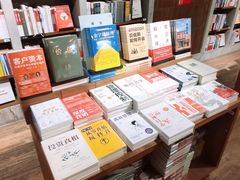 -方所(华润万象城店)
