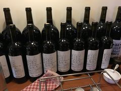 -La Vache! 噢！那只奶牛！(尖沙咀店)