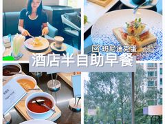 -广州德安丽舍凯宾斯基酒店