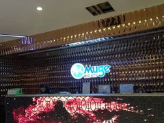 -牧歌KTV(观前店)