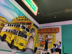 -澳门陈光记烧味饭店(南京德基广场店)