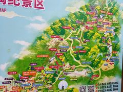 -梦幻奥陶纪景区