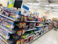 -沃尔玛福建百货有限公司(文献东路三信金鼎广场店)