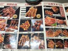 -新口福烧烤(凌河夜市店)