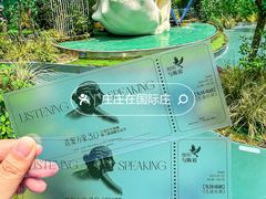 -石家庄万象城