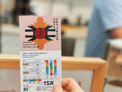 -玫瑰咖啡(中山六路店)