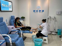 -世龙世家甲沟炎·灰指甲·嵌甲矫正·修脚(武侯区双楠店)