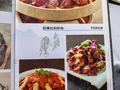 -第一驴.经典老菜.家常菜.火锅(友谊路店)