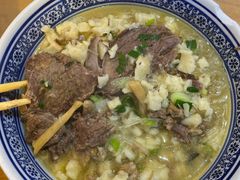 -清真·马继明肉丸胡辣汤回坊总店