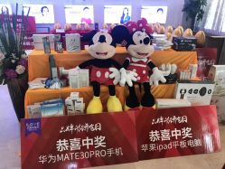 -南昌艾莱芙美容医院