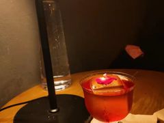 -RMK Shochu Bar(三诺店)
