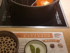 -温野菜涮涮锅(大悦城店)