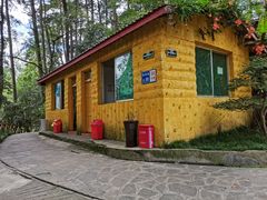 -生态园山庄(森林公园店)
