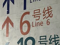 -中国西部国际博览城