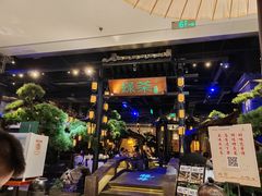 -绿茶餐厅(千岛湖银泰城店)