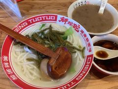 -秤砣砣·湖南粉面馆(青年路店)