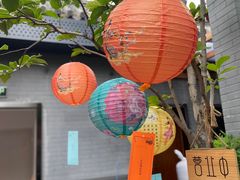 -秋果四合院酒店(北京王府井协和医院店)