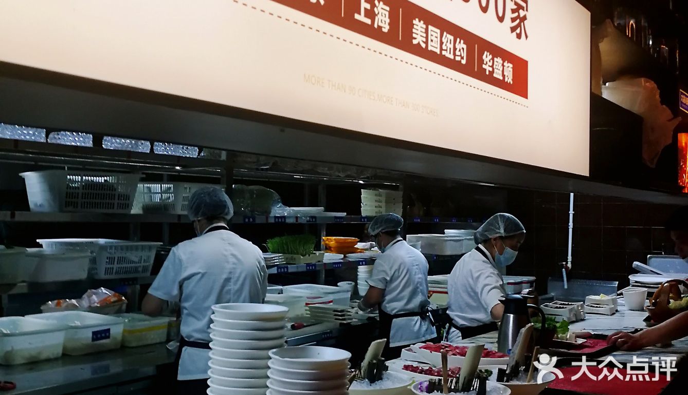 为品尝美味而流汗的感觉真爽🍲