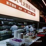 为品尝美味而流汗的感觉真爽🍲