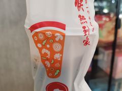 -必胜客(WOW宝龙城市广场店)