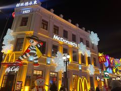 -中华巴洛克风情街