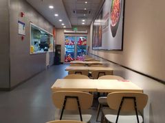 -永和大王(梅家浜店)