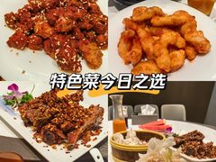 -凯鸽酒楼(大同振兴街店)