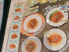 -翠华餐厅(维璟印象城店)