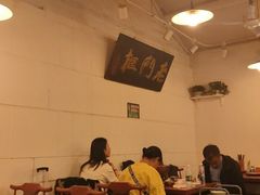 -老门框爆肚涮肉(金宝街店)
