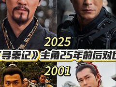 -百丽宫影城(ifc商场店)