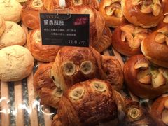 蕉香酥酥-丁香西饼屋(桂林路店)