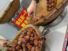 -邓记新一代糖油果子(四川煤管局供销公司职工宿舍店)
