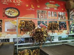 -黄泥岗·黄陂农家菜(百步亭店)