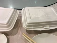 -熙盛源(复兴路店)