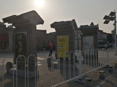 -龙湖星悦荟(颐和店)