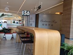 大堂-36抹茶·千层与鲜果茶(欢乐海岸店)